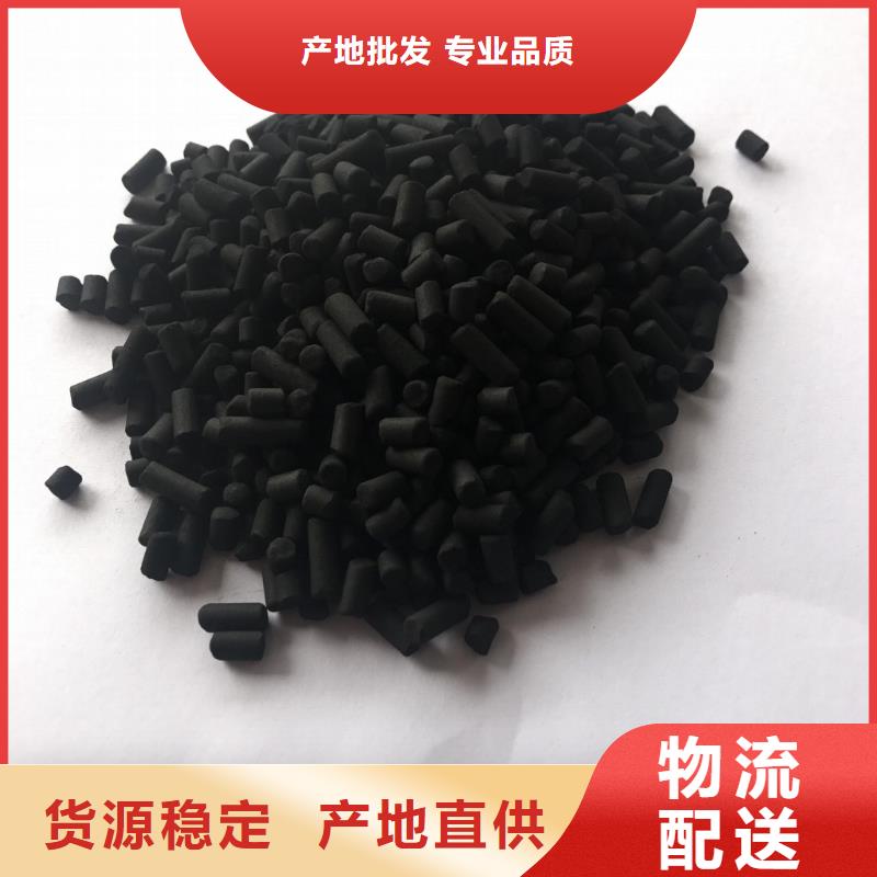 活性炭工廠價格