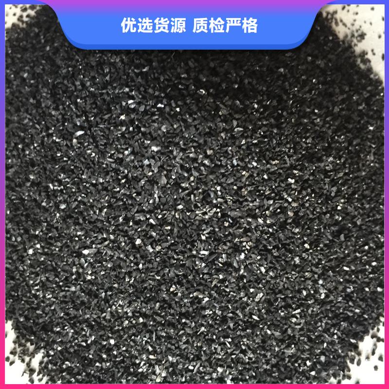 活性炭-【陽離子聚丙烯酰胺】源頭工廠