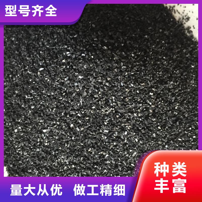 粉狀活性炭正規(guī)廠家