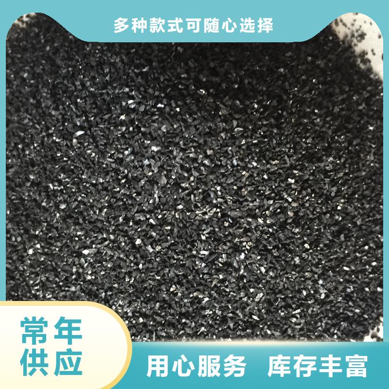 活性炭污水处理消泡剂好产品价格低