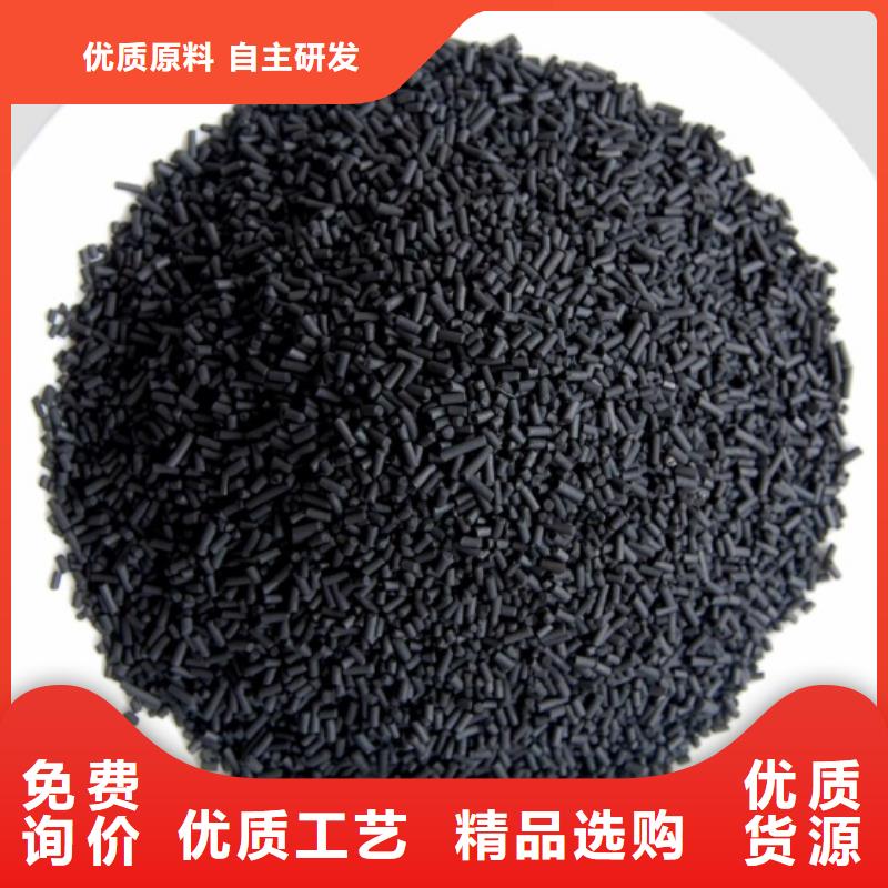 活性炭果殼濾料適用場景