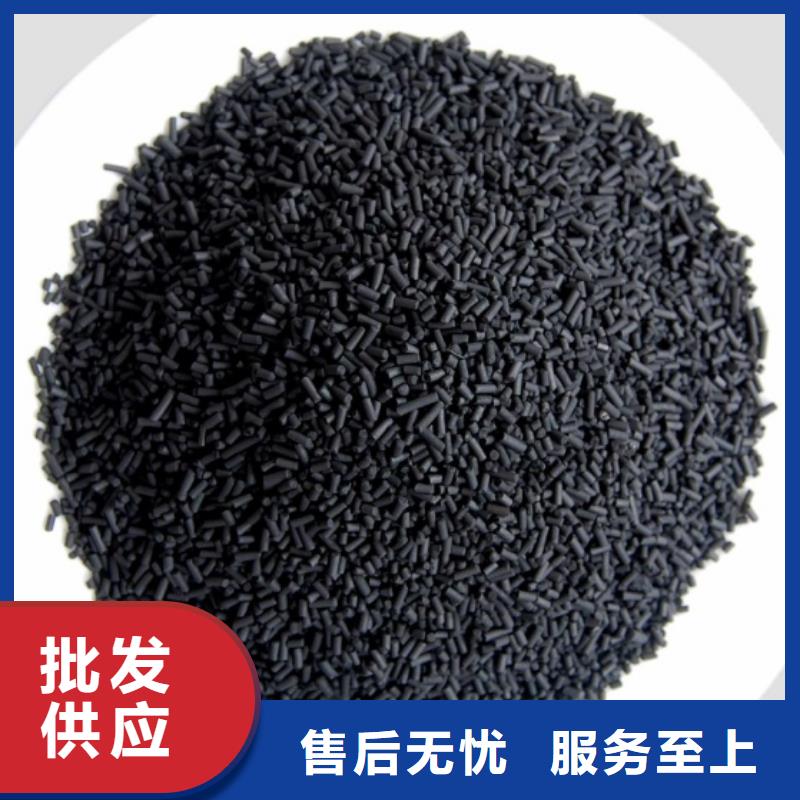 活性炭工廠價格