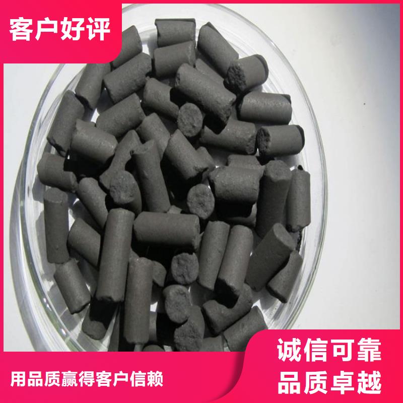 活性炭工廠價格