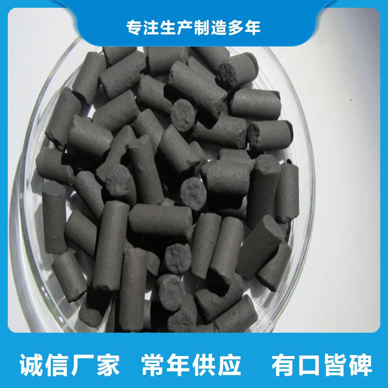 活性炭無煙煤濾料高標準高品質(zhì)