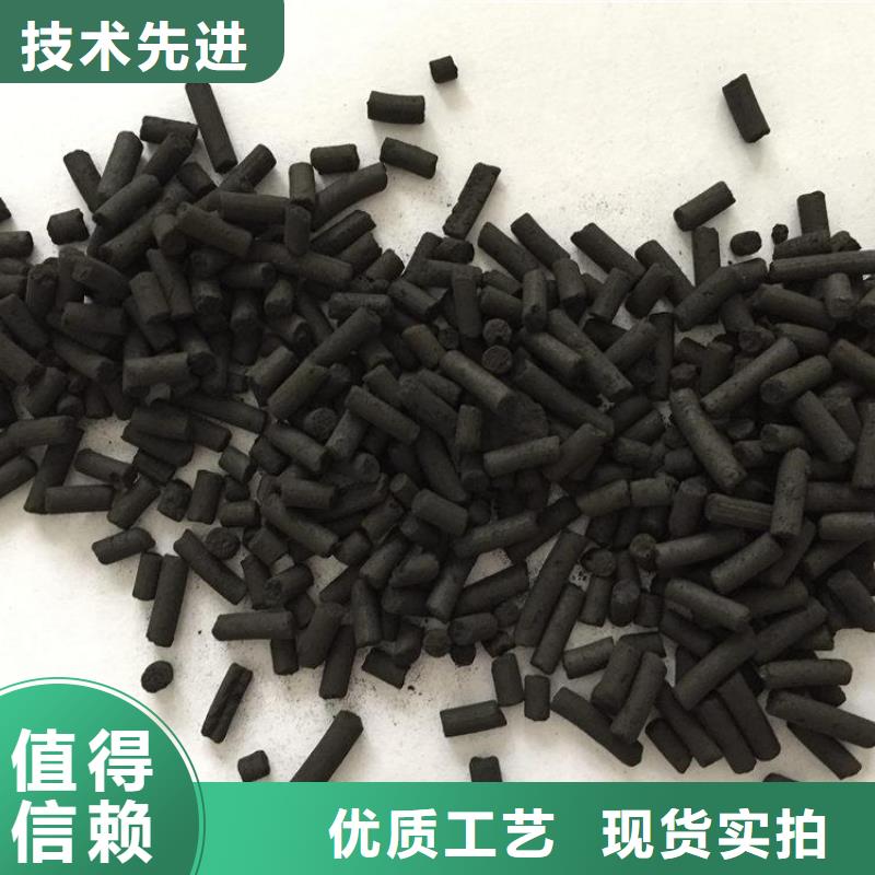 【活性炭】椰殼活性炭通過(guò)檢測(cè)