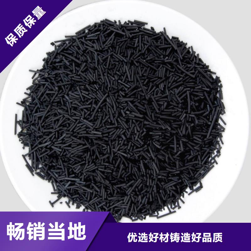 活性炭-【陽離子聚丙烯酰胺】源頭工廠