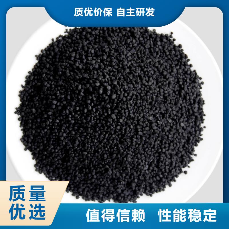 防水蜂窩活性炭采購