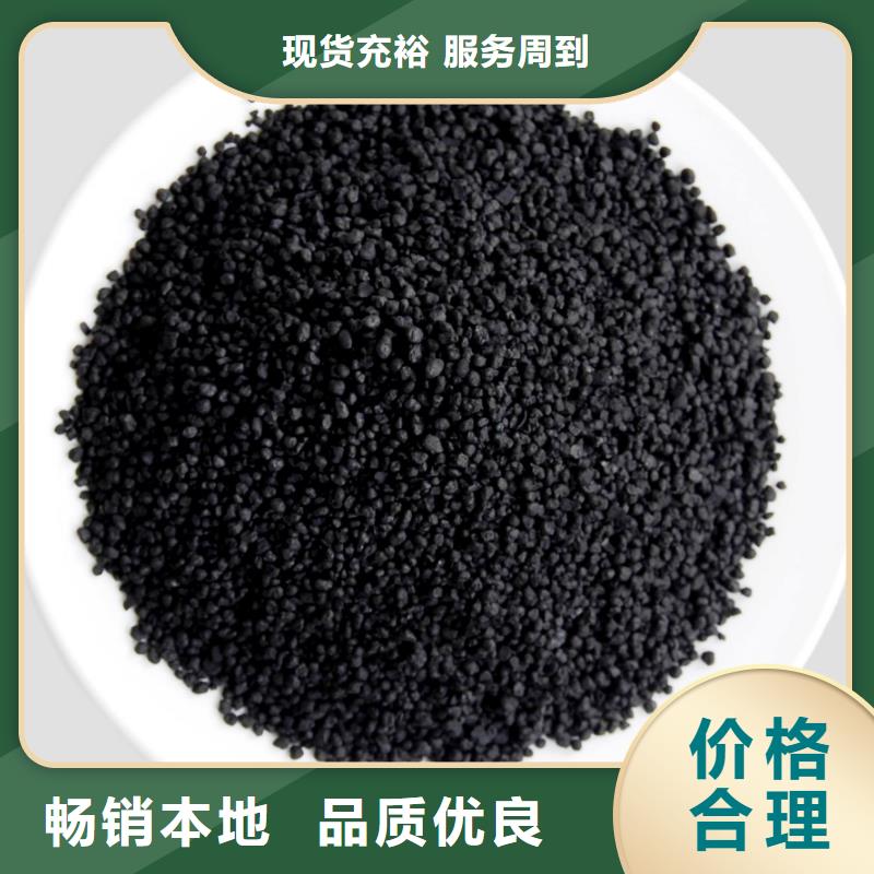 活性炭污水處理消泡劑品質(zhì)商家