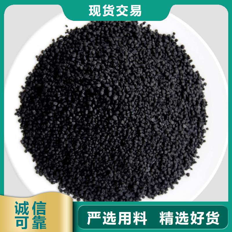 活性炭聚丙烯酰胺助凝劑物美價(jià)優(yōu)