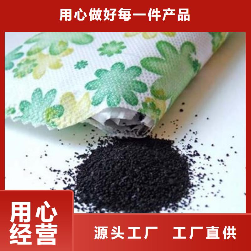 活性炭-斜管蜂窝填料通过检测