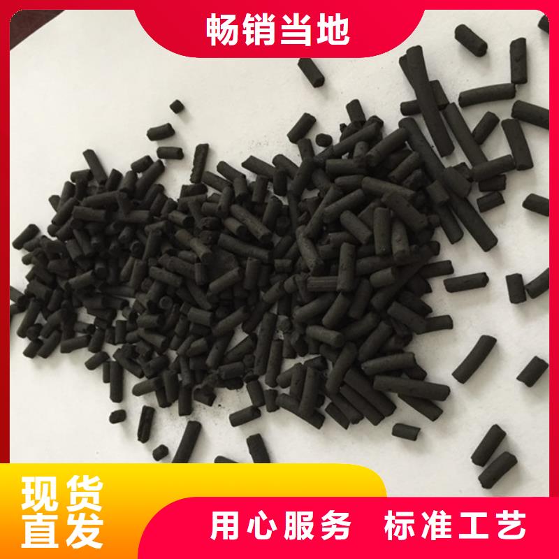 【活性炭】椰殼活性炭通過(guò)檢測(cè)