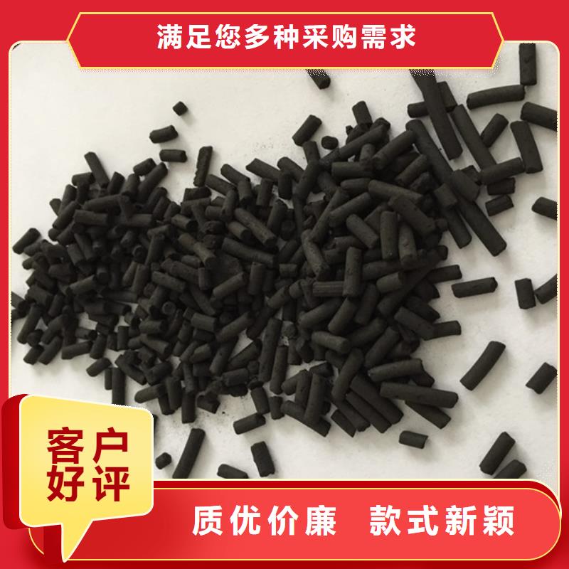 活性炭乙酸鈉碳源拒絕中間商
