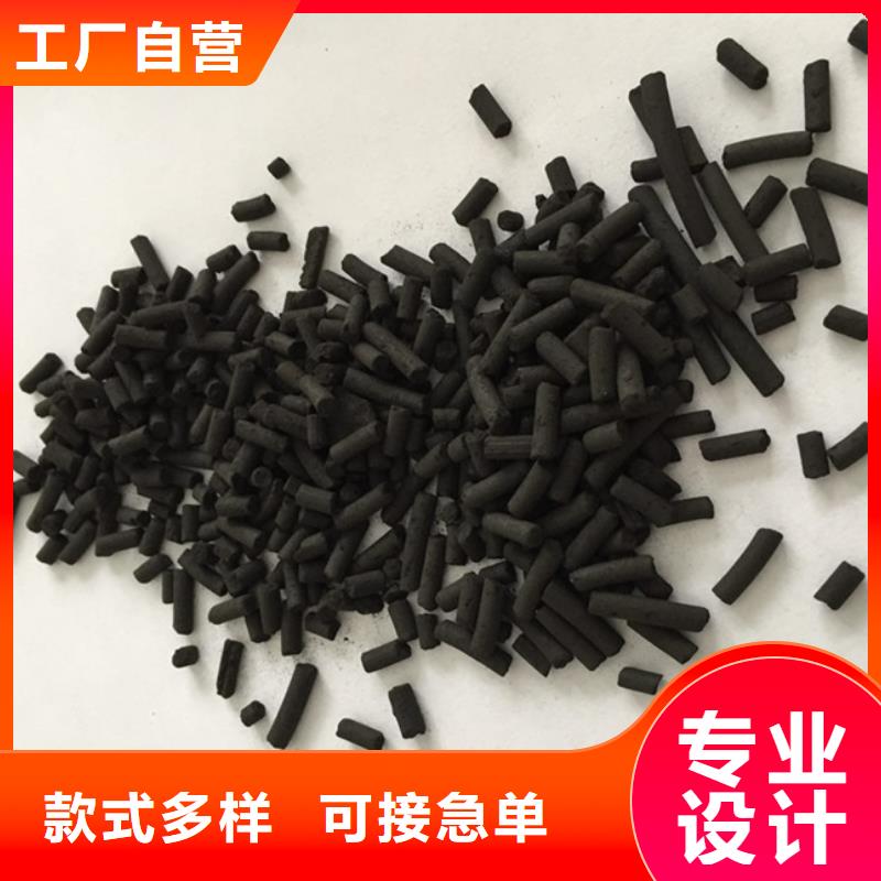 活性炭污水處理電廠脫硫有機(jī)硫好貨直銷