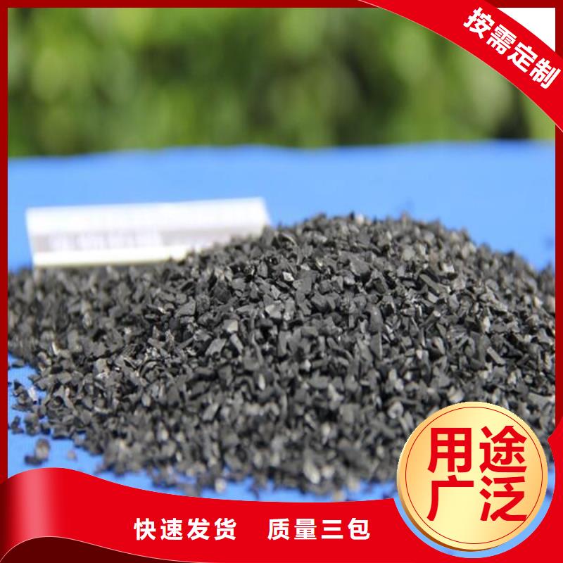 活性炭聚合硫酸鐵不斷創(chuàng)新
