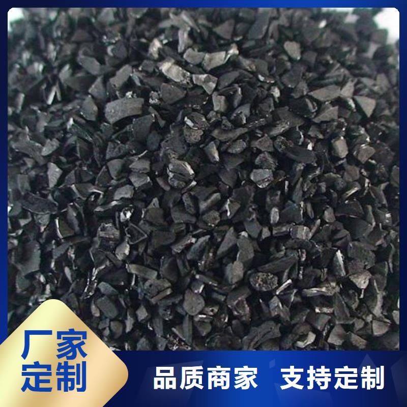 活性炭_半軟性填料質(zhì)量上乘