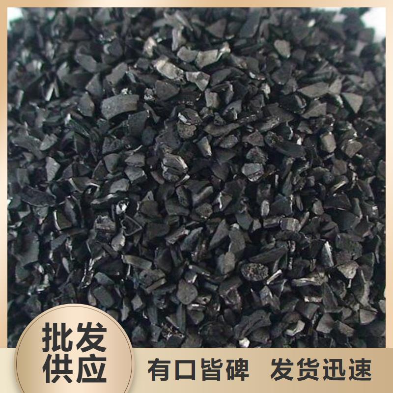 活性炭,次氯酸鈉消毒劑廠家直銷放心