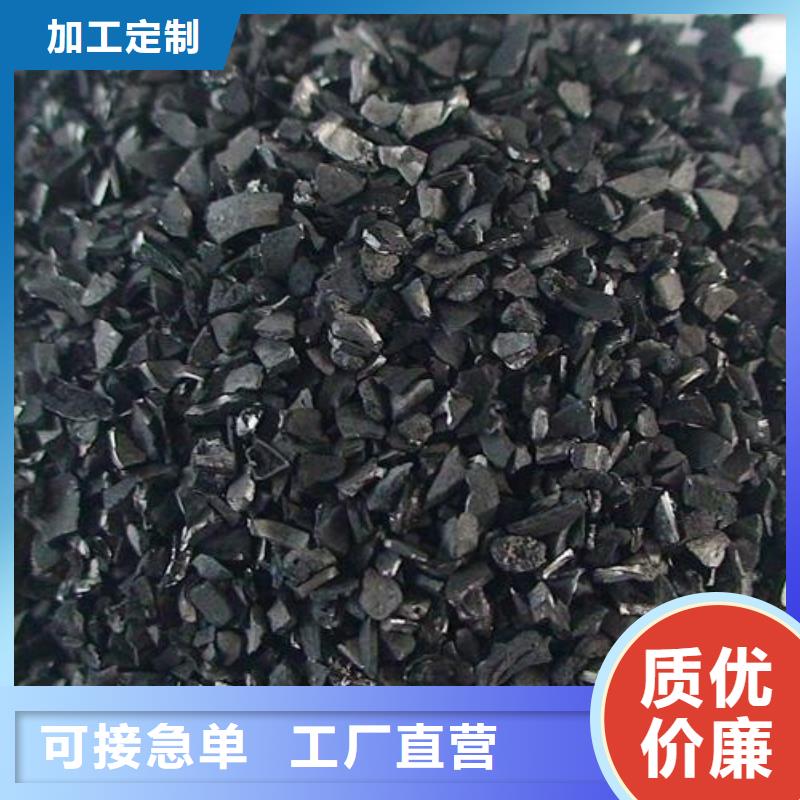 活性炭 懸浮球形填料設(shè)計制造銷售服務(wù)一體