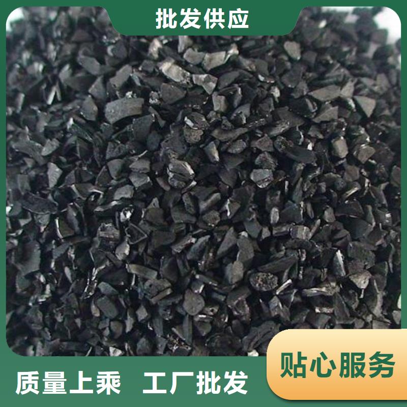 【活性炭】椰殼活性炭通過(guò)檢測(cè)