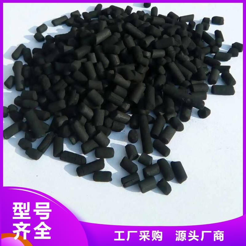 活性炭乙酸鈉碳源拒絕中間商