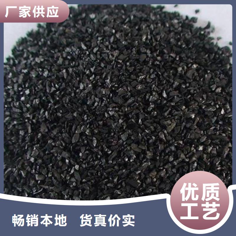 粉狀活性炭供應(yīng)