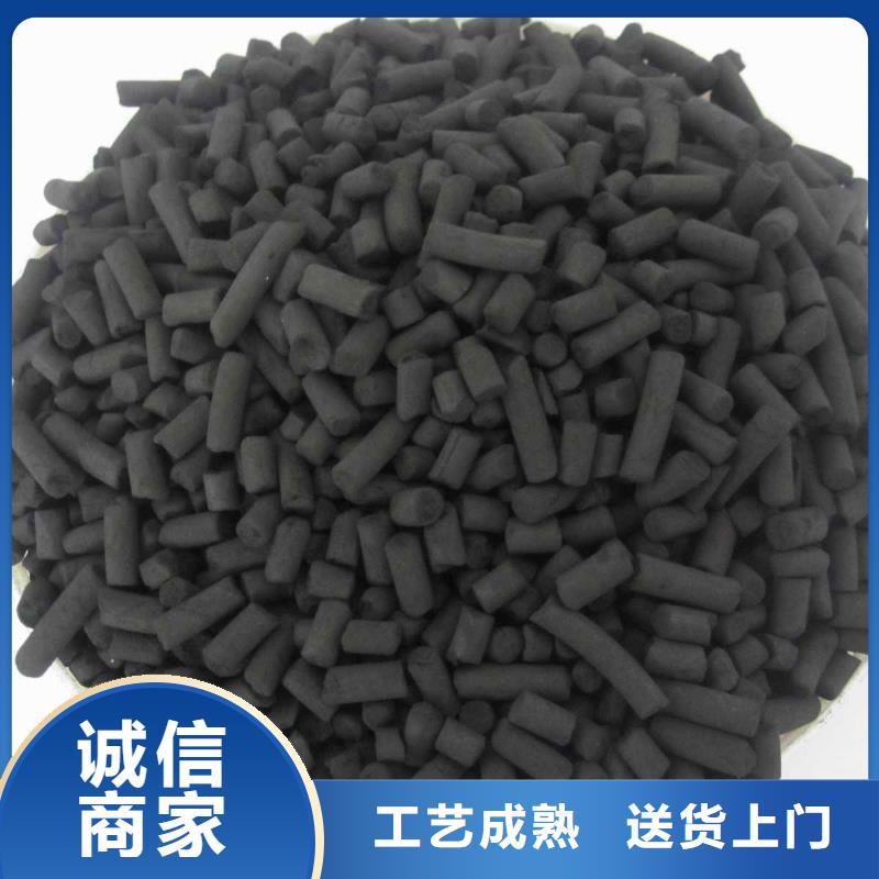 活性炭無煙煤濾料高標準高品質(zhì)