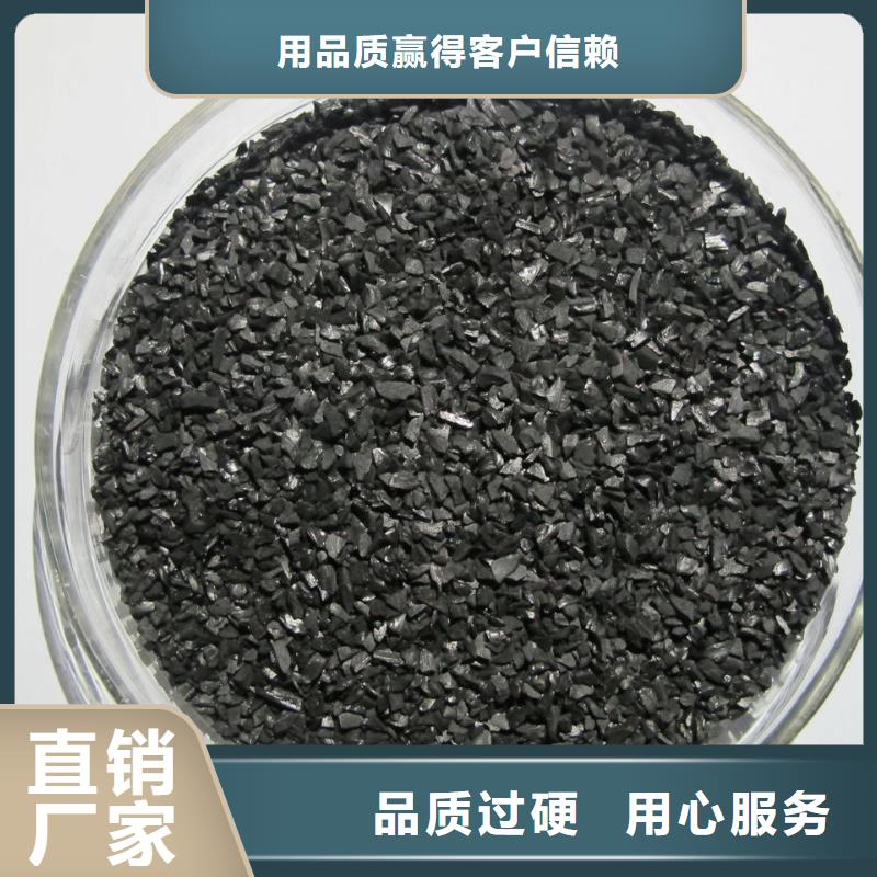 【活性炭半軟性填料品種全】