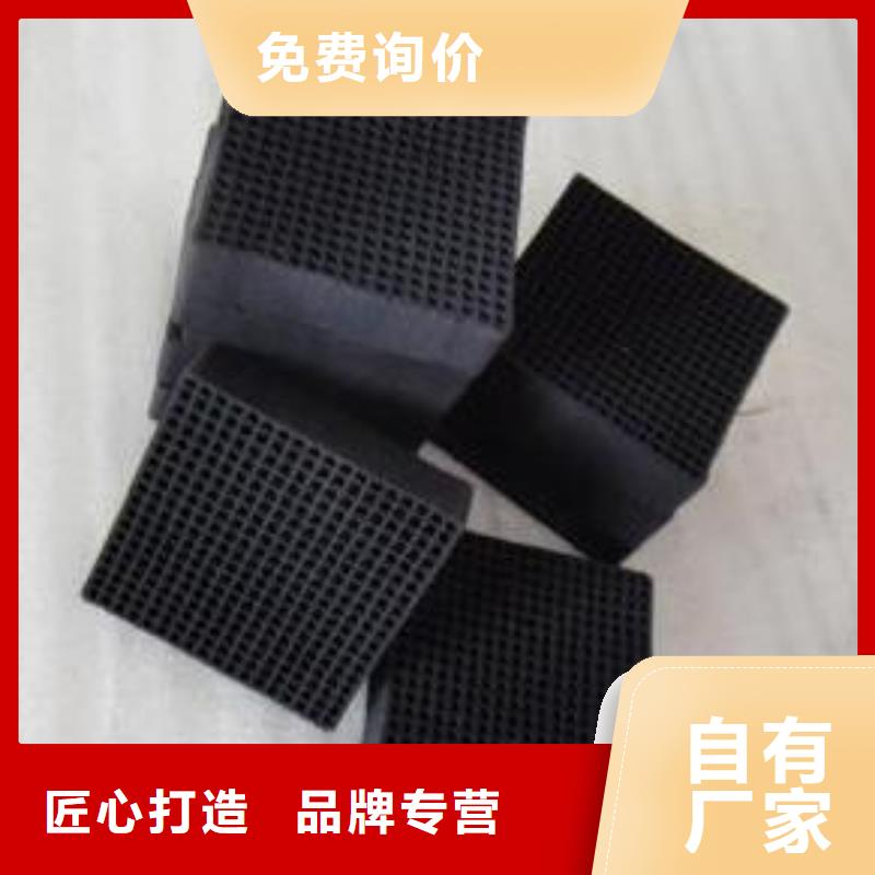 活性炭 粉狀活性炭多種款式可隨心選擇