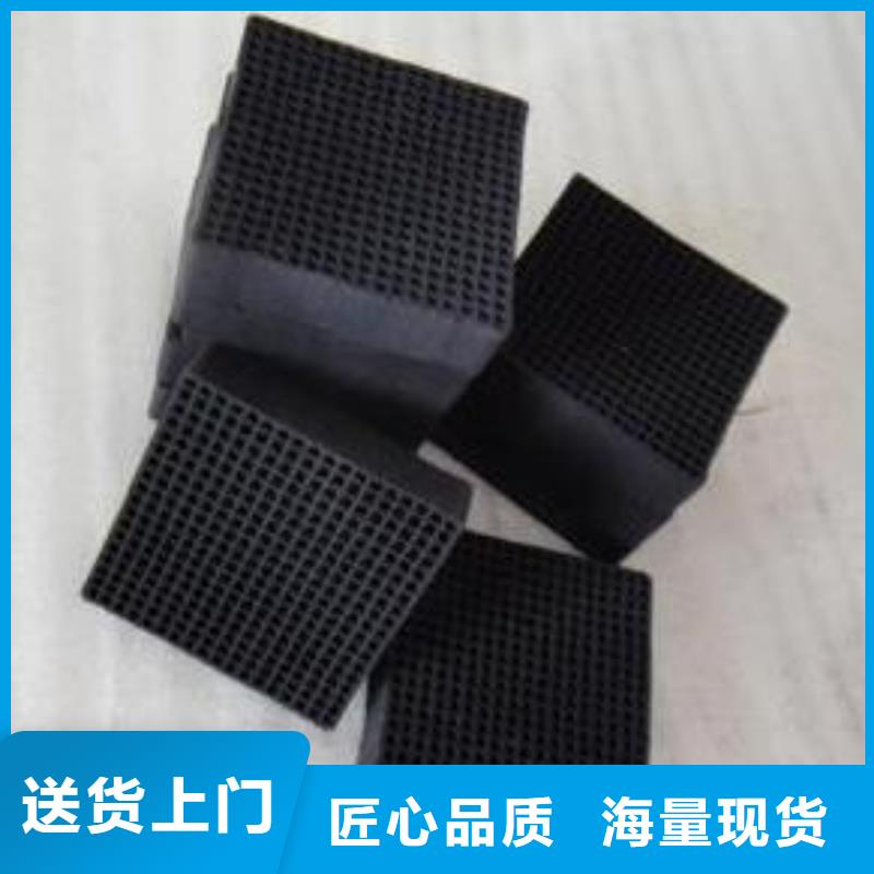 活性炭椰壳活性炭专业厂家
