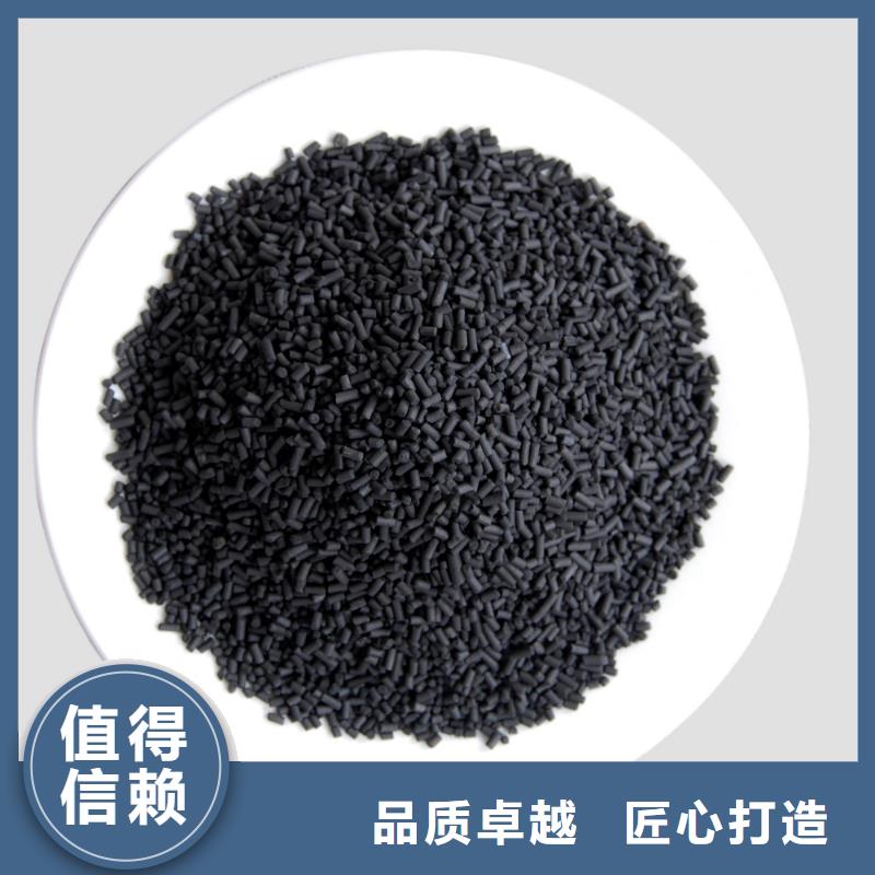 活性炭,【果殼濾料】質(zhì)量安心