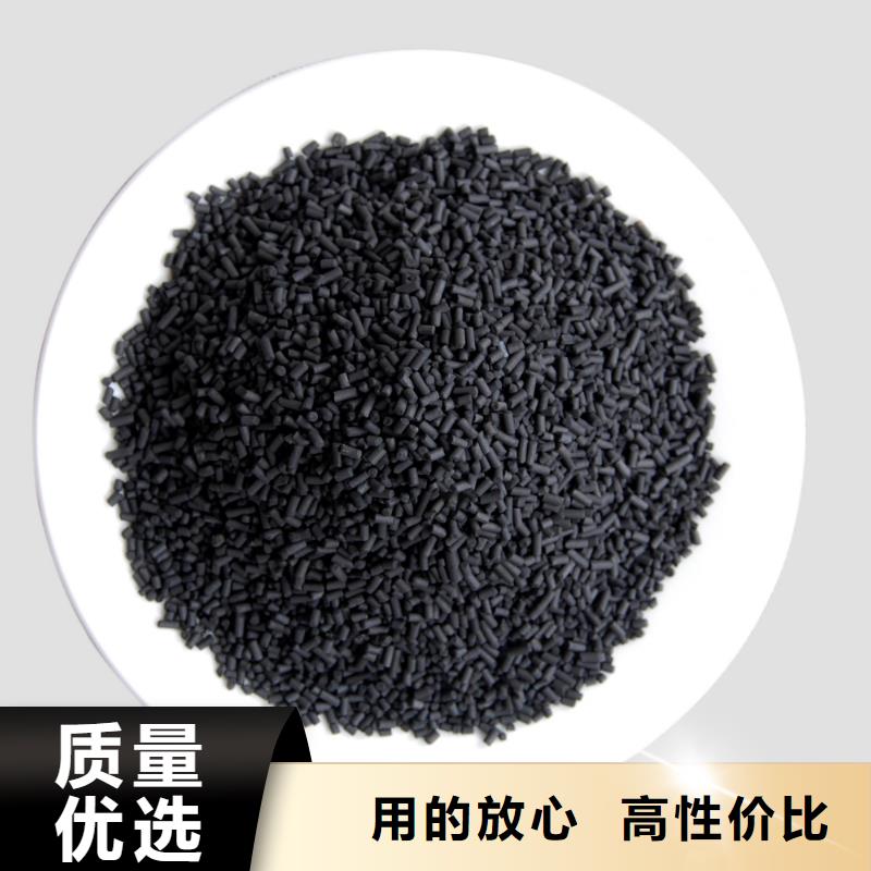 活性炭乙酸鈉碳源拒絕中間商