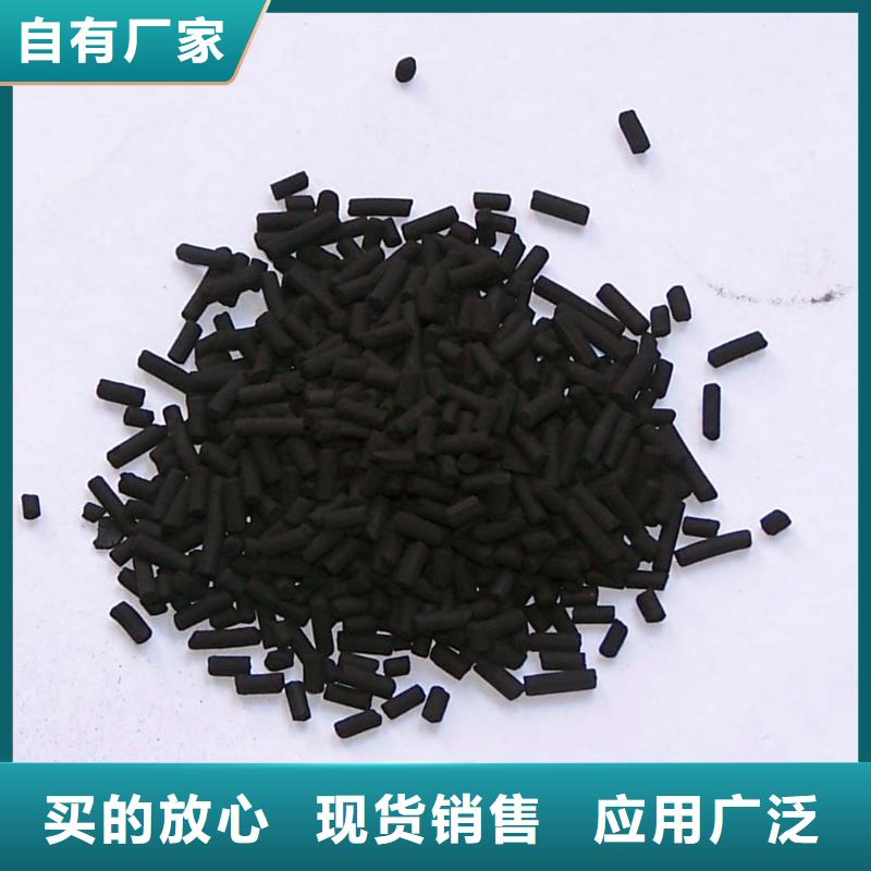 活性炭頁巖陶粒濾料支持定制