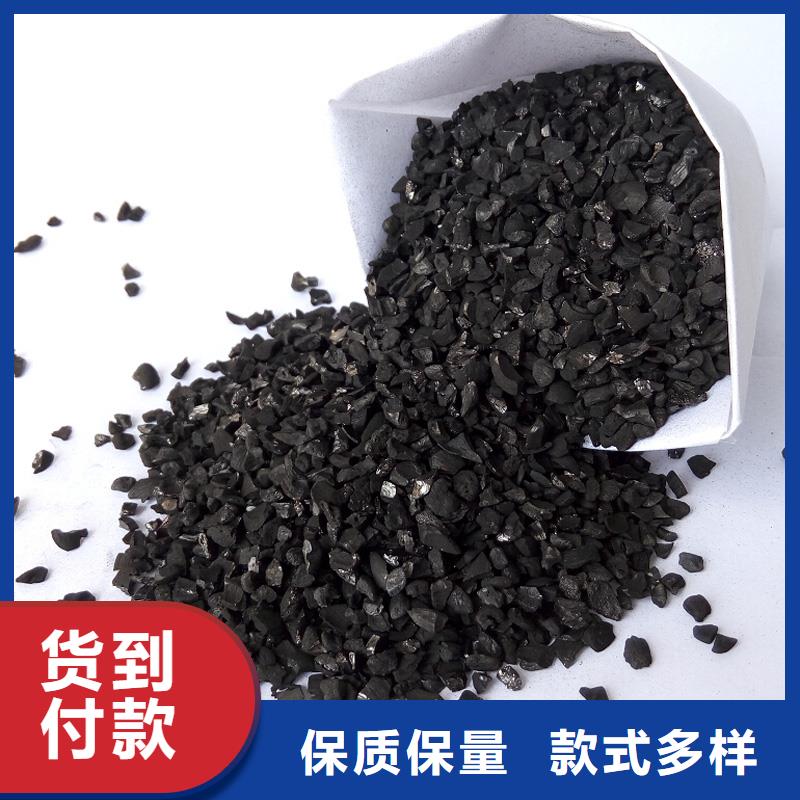活性炭果殼濾料適用場景