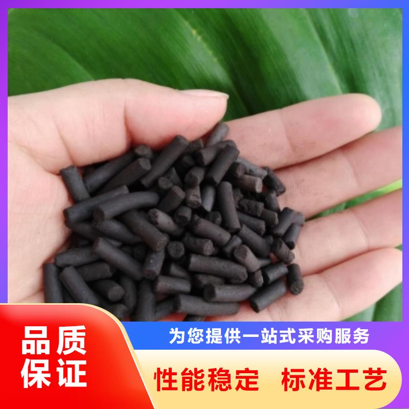 活性炭工廠價格