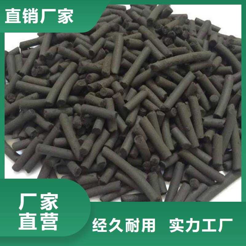活性炭工廠價格