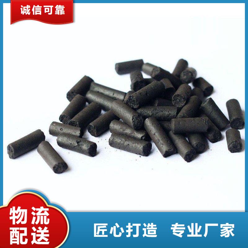 活性炭果殼活性炭您身邊的廠家