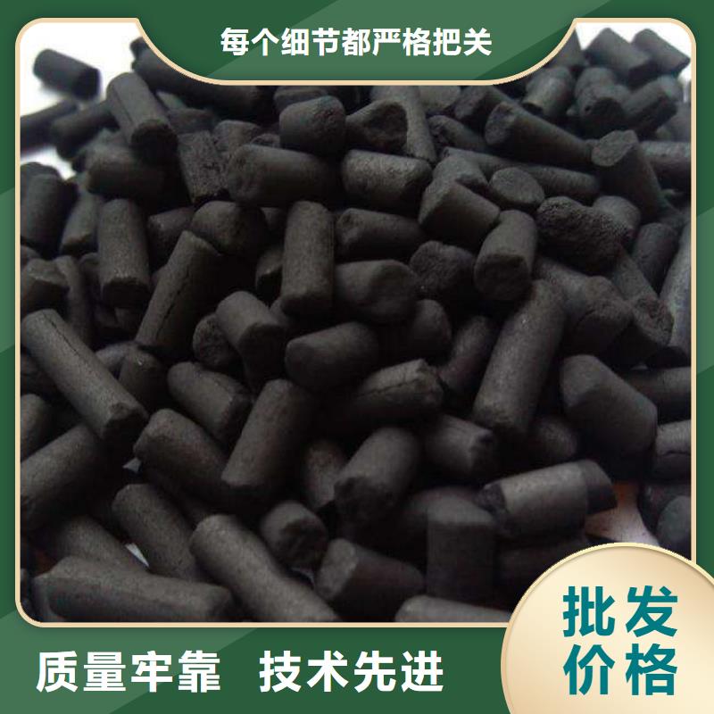 粉狀活性炭正規(guī)廠家