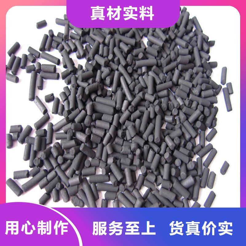 不防水蜂窩活性炭實(shí)體大廠
