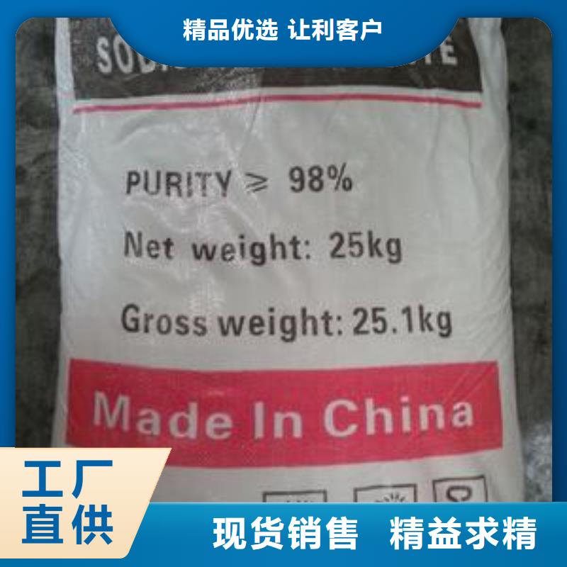 工業(yè)葡萄糖誠信廠家 