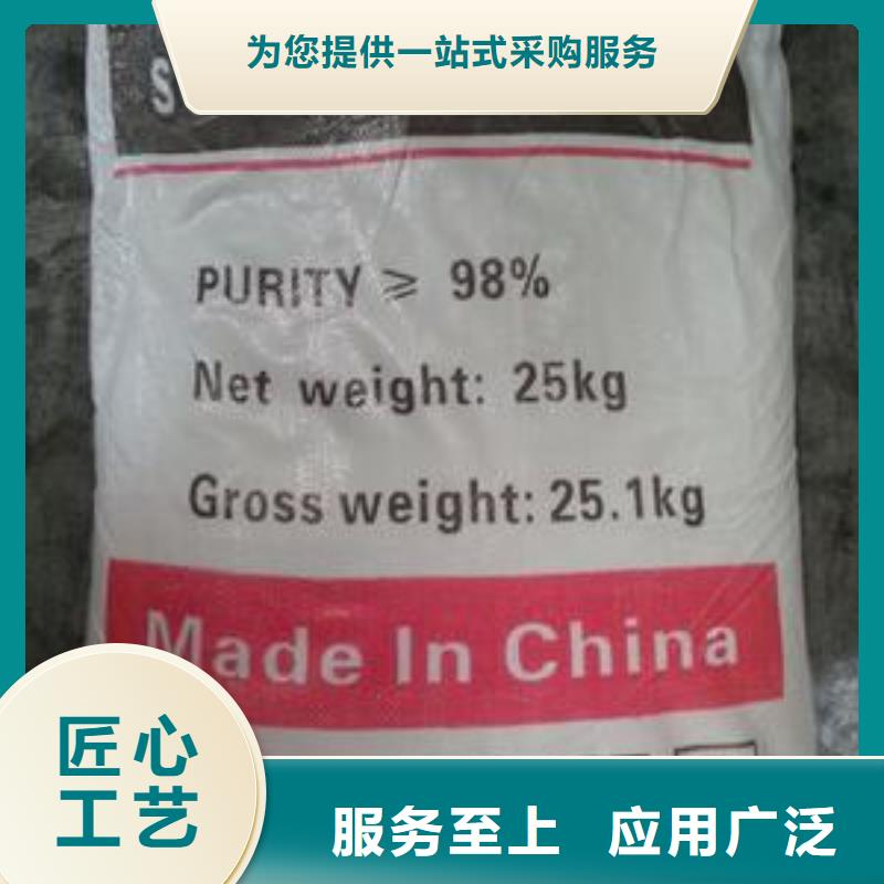 葡萄糖椰殼活性炭品質(zhì)過(guò)硬