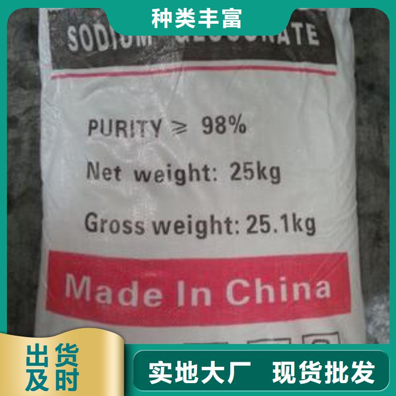 葡萄糖為您服務(wù)良心廠家