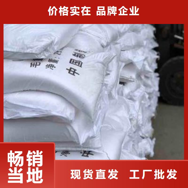 葡萄糖質(zhì)優(yōu)價(jià)廉廠家直銷(xiāo)