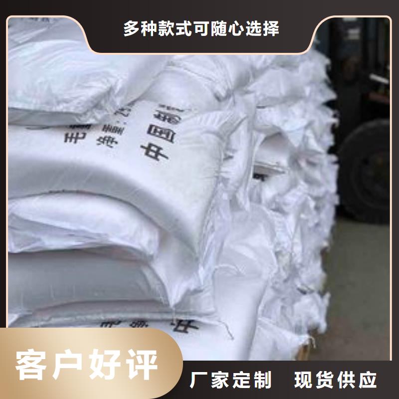 葡萄糖碳源值得信賴制造廠家