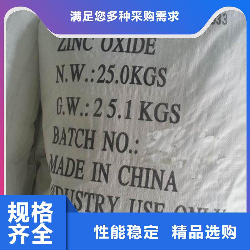 葡萄糖【立體彈性填料】支持大批量采購