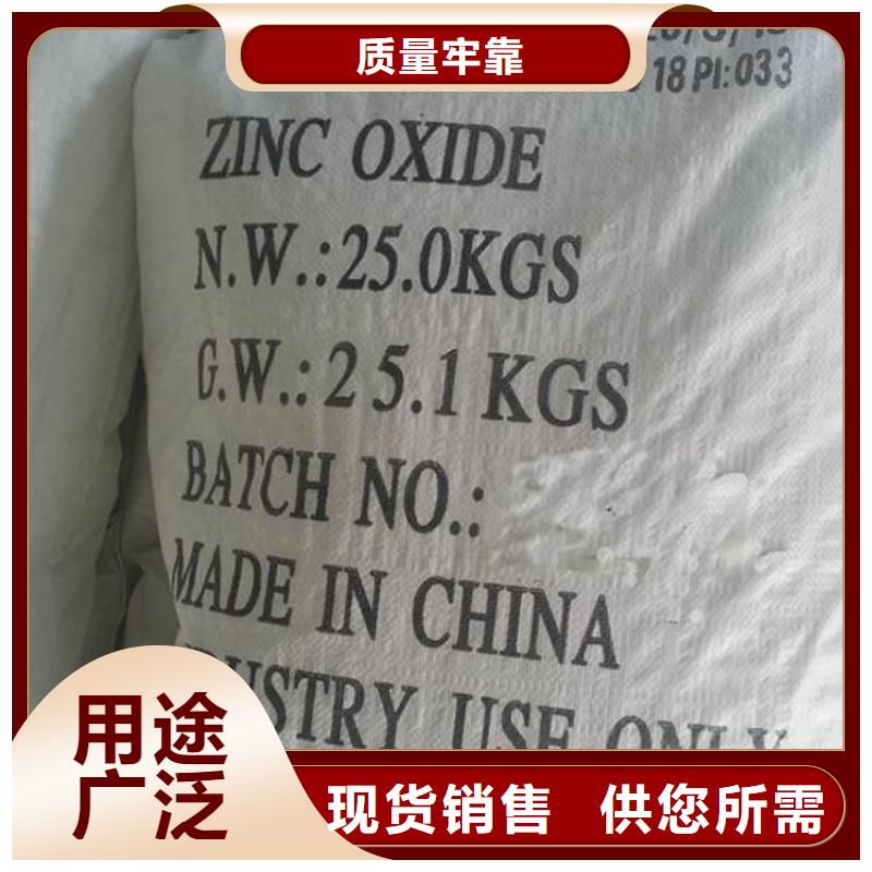 葡萄糖泡沫濾珠濾料供應(yīng)商
