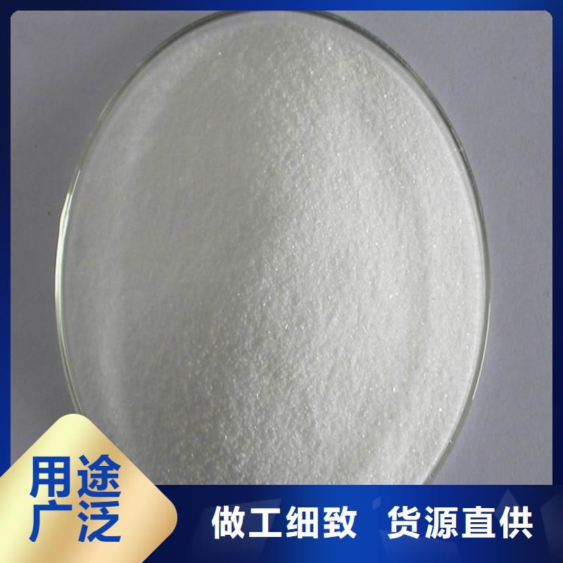 葡萄糖近期行情性價(jià)比高