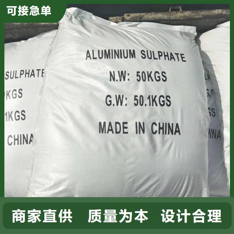葡萄糖_聚丙烯酰胺出貨及時(shí)