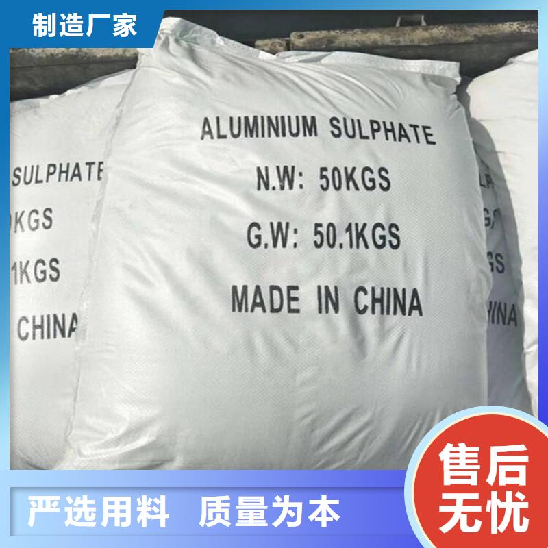 葡萄糖近期行情制造廠家