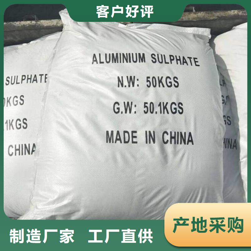 葡萄糖_聚丙烯酰胺出貨及時(shí)