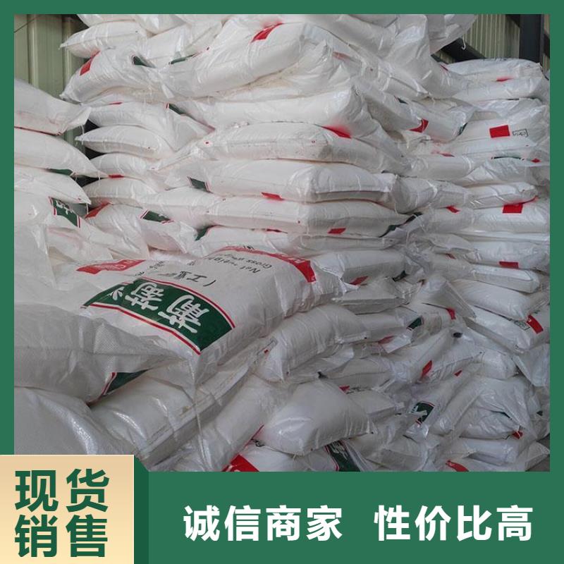 葡萄糖復(fù)合型碳源懂您所需