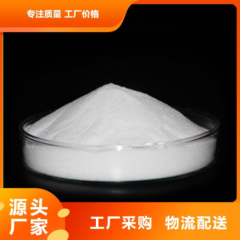 葡萄糖質(zhì)量保證購買生產(chǎn)